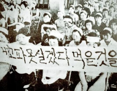 韩国崛起血泪史,韩国经济崛起血泪史