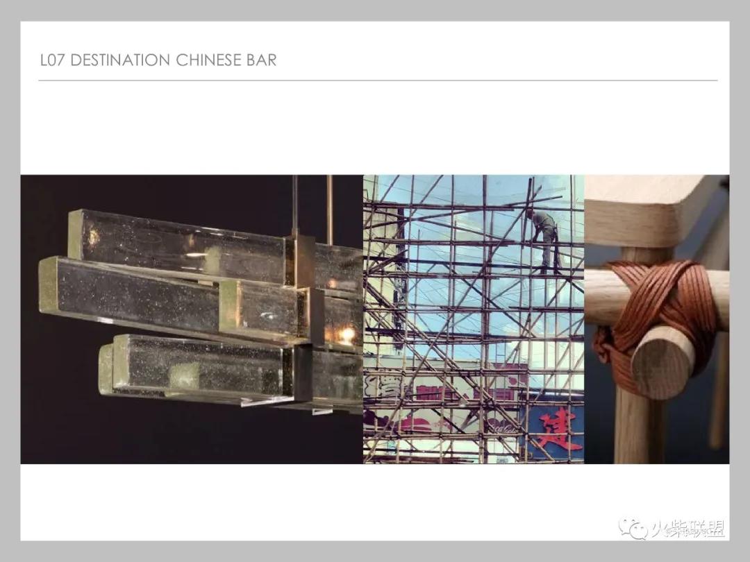 「香港嘉里酒店餐饮区+特点餐厅」〖火柴设计联盟〗第2449期