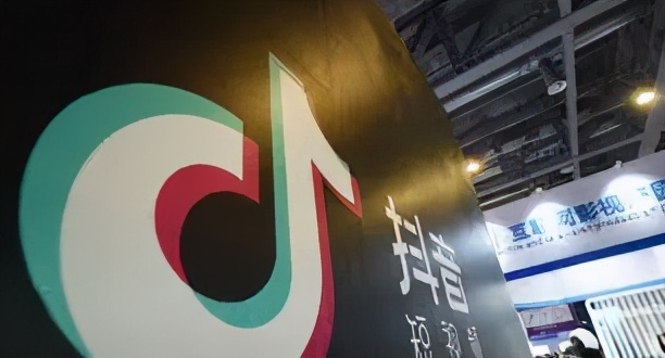 抖音全年安全报告封禁涉嫌诈骗帐号97.4万；滴滴系统出现故障