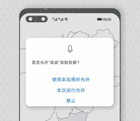 用户协议都是骗人的吗,用户协议在哪里看