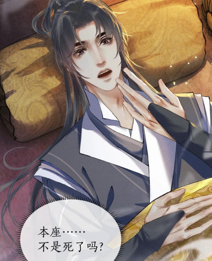 墨燃二哈合集,二哈和墨燃的故事