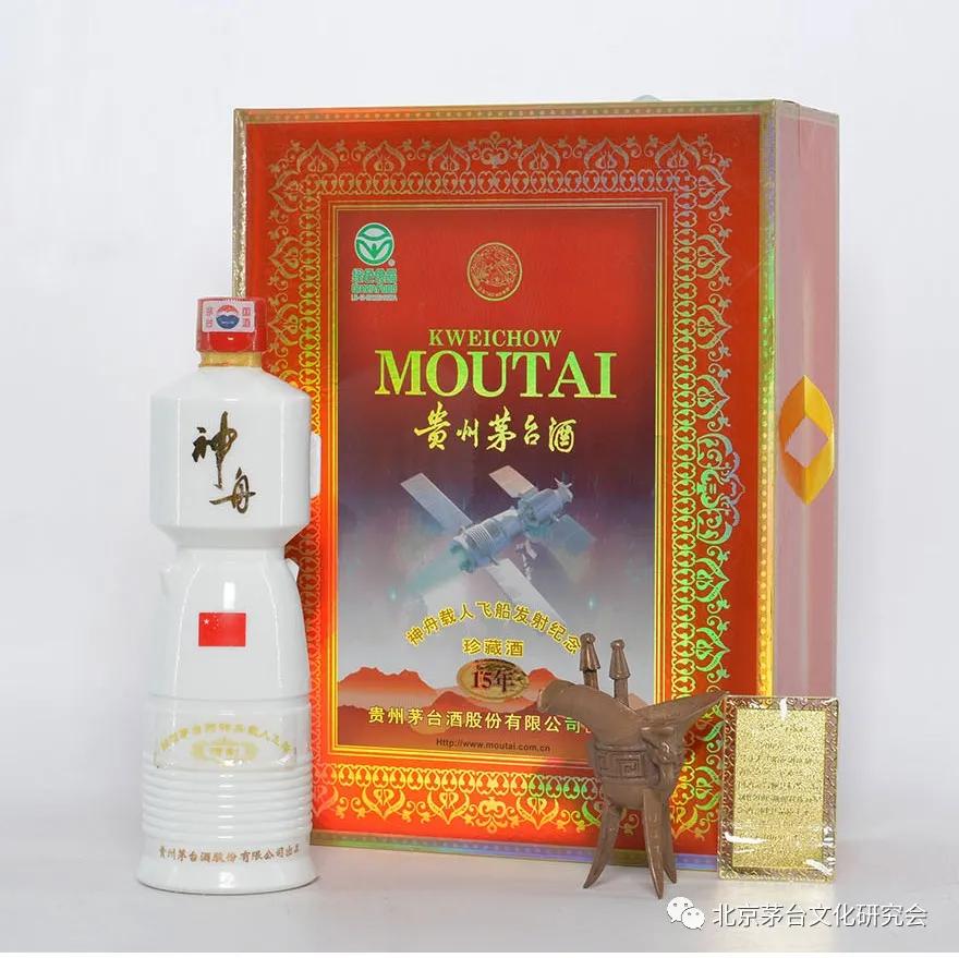 茅台贵州鉴藏酒,茅台酒收藏价值及投资价值