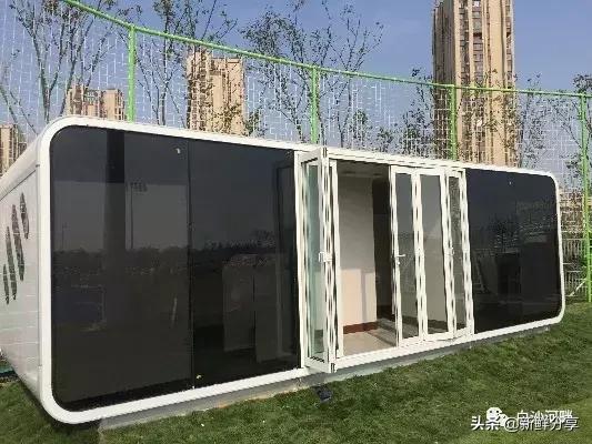 白沙湾足球基地开幕式,白沙湾足球锦标赛