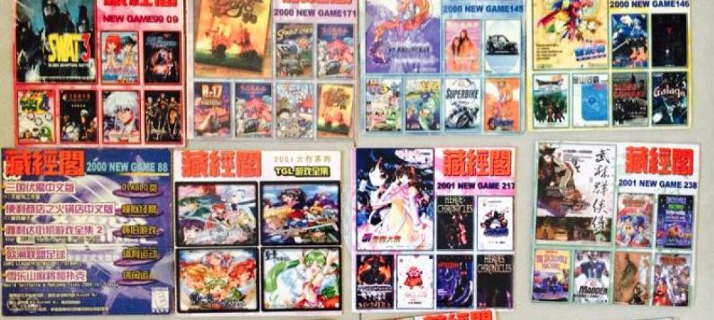 盗版游戏防盗版机制,如何预防盗版游戏