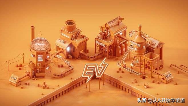 常用英语口语基本交流障碍消除,英语口语常见错误及纠正方法