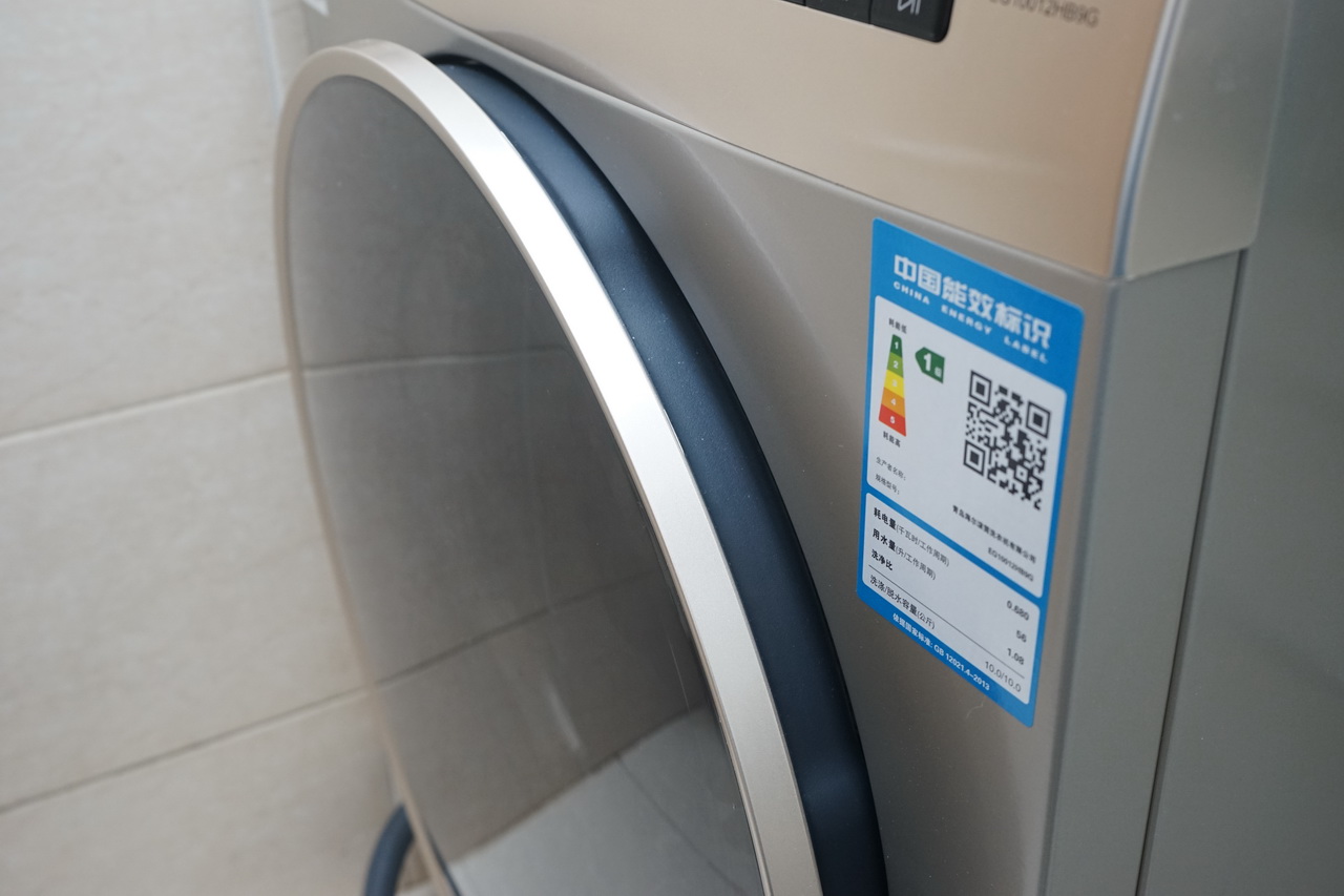 海尔洗烘一体机fpa直驱电机型号,海尔直驱变频洗烘一体机