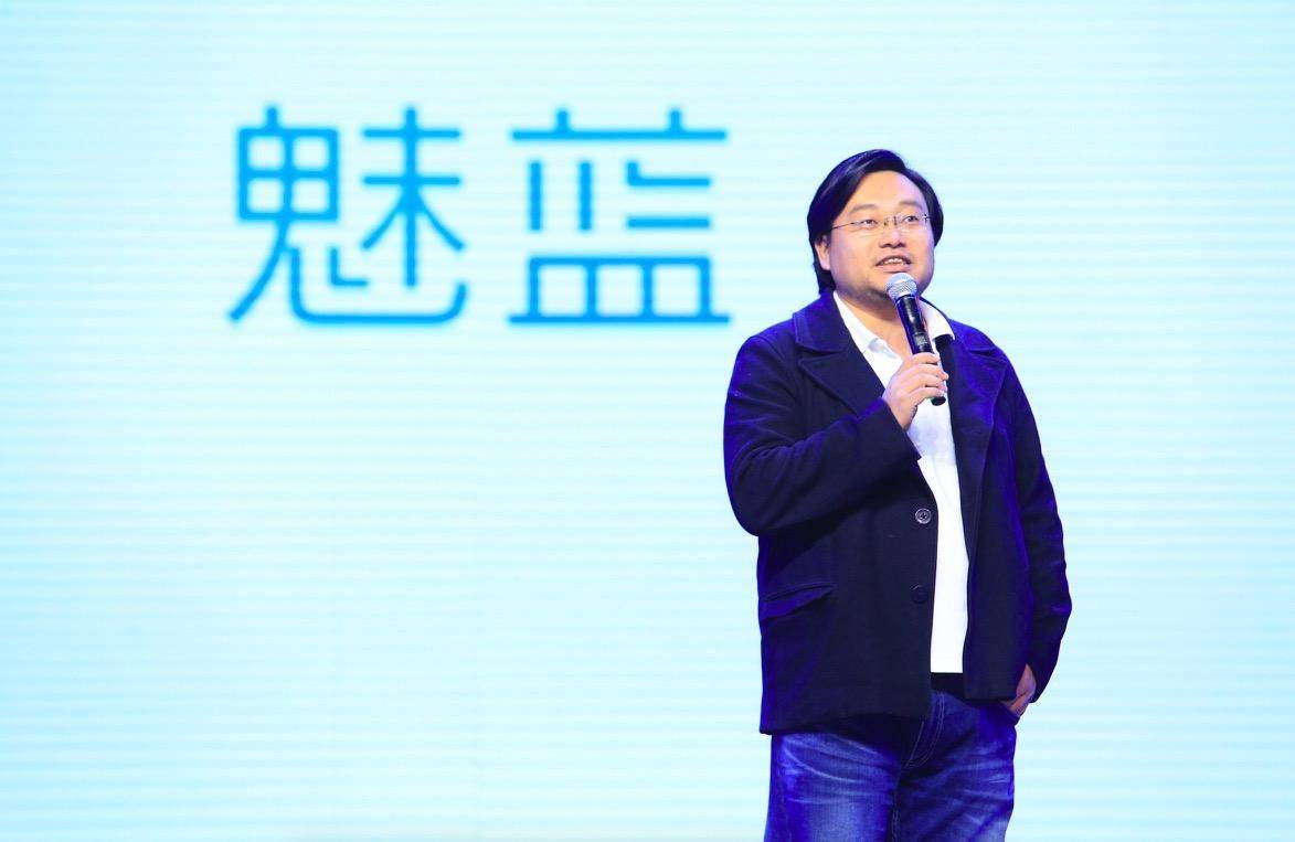 副总离职，门店关停，集团裁员，魅族会是下一个金立/美图吗？