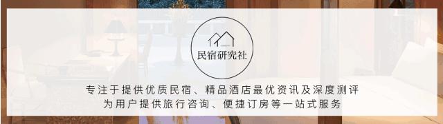 西安索菲特酒店,西安索菲特