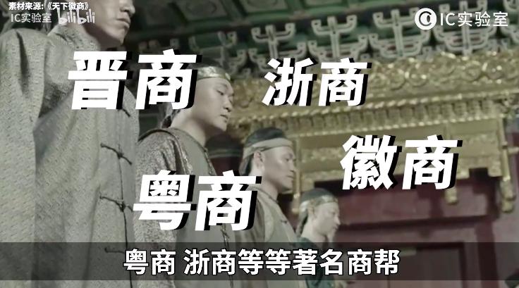 沙县小吃莆田医院丹阳眼镜：这些神奇的地方产业如何垄断全中国？