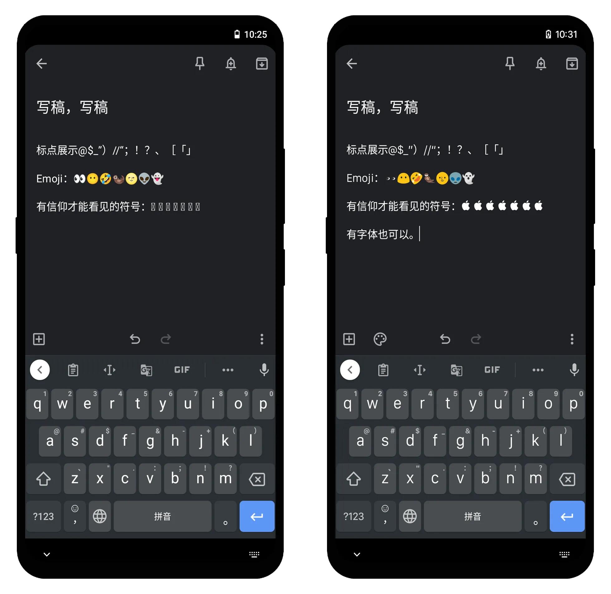 刷了magisk后怎么更新miui,magisk面具怎么刷