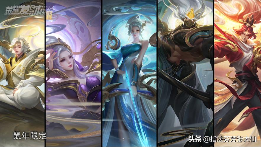 六周年返场你们会投谁？投票选项没有猴！谁能当冠军啊？