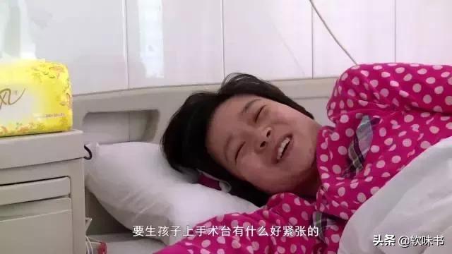 呼吸急促、大出血，女星产房视频曝光：命悬一线是常有的