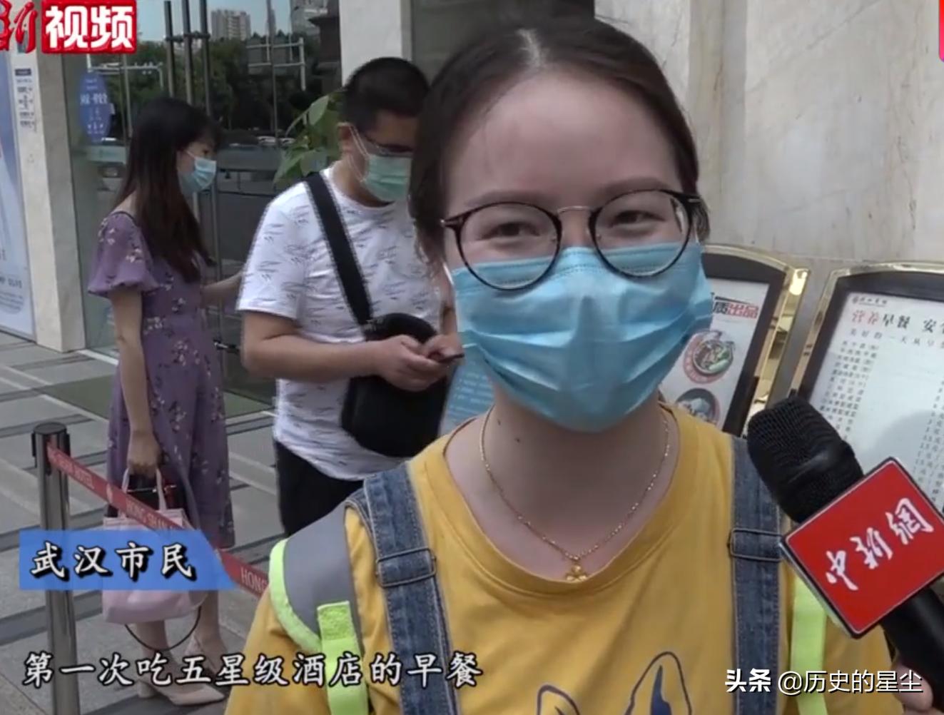 五星级酒店临街摆摊卖早餐跟小商贩抢生意，网友：哗众取宠要不得