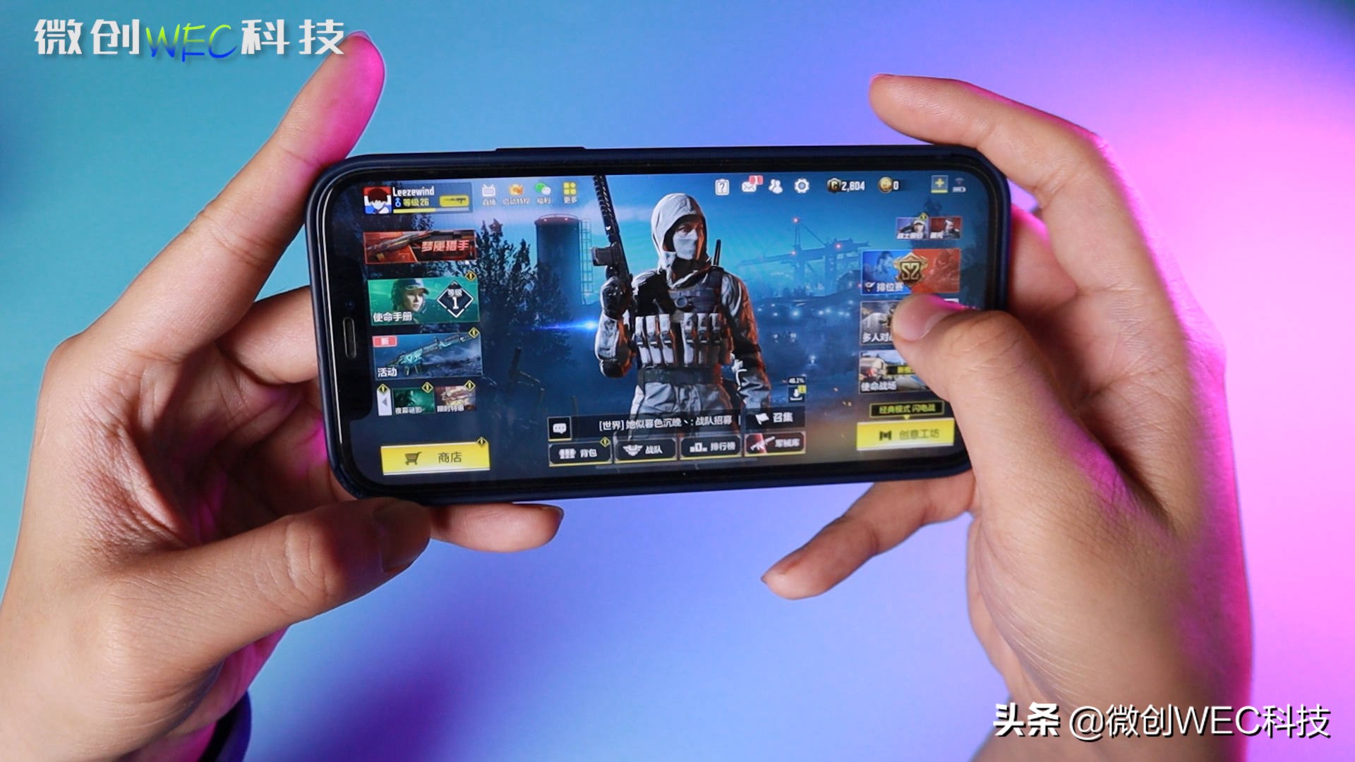 ios14.5正式版还有绿屏,ios14升级闪屏