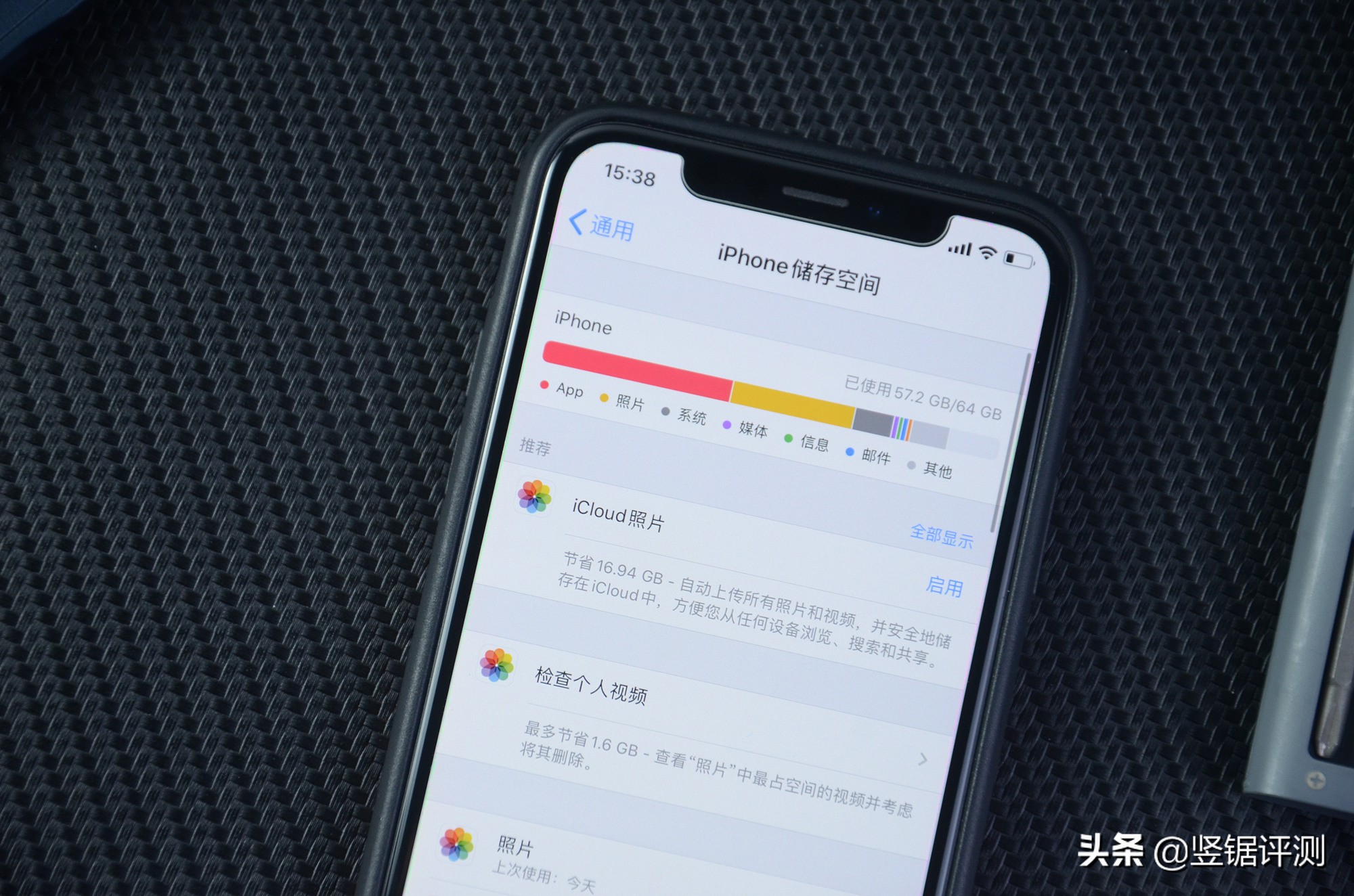 解决iphone备份空间不足,aigo手机u盘苹果