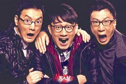 丁嘉丽给赵宝刚下跪是真的吗,丁嘉丽哭跪赵宝刚完整版