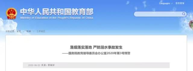 心碎高中1-6季合集,心碎高中讲的什么