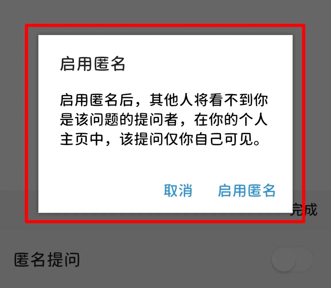 为什么头条发布作品没有原创选项,头条上发布原创文章如何避免重复