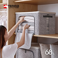 家居清洁收纳好物推荐,精致实用的家居好物推荐视频