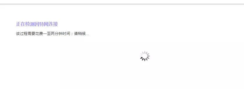 netgear路由器怎么设置,NETGEAR路由器怎样设置