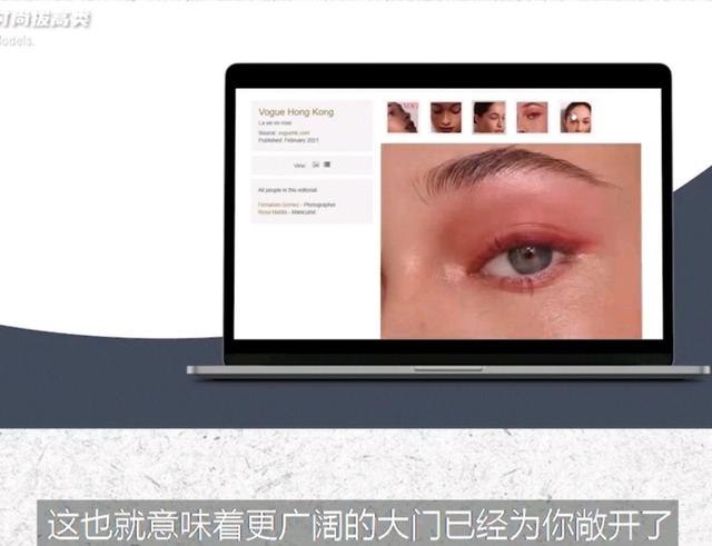 快速提升自己穿搭,快速提升穿搭美感的方法