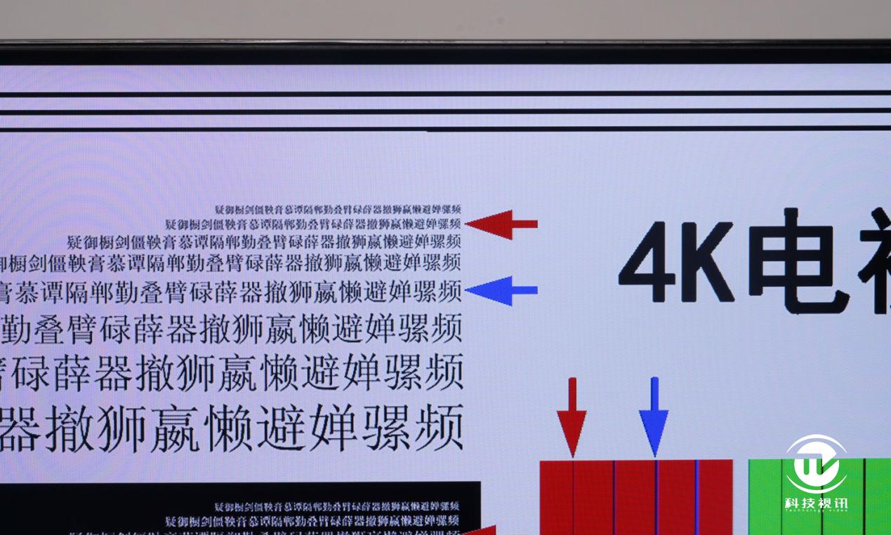 创维ai娱乐电视g71系列测评,创维电视g71值不值得买