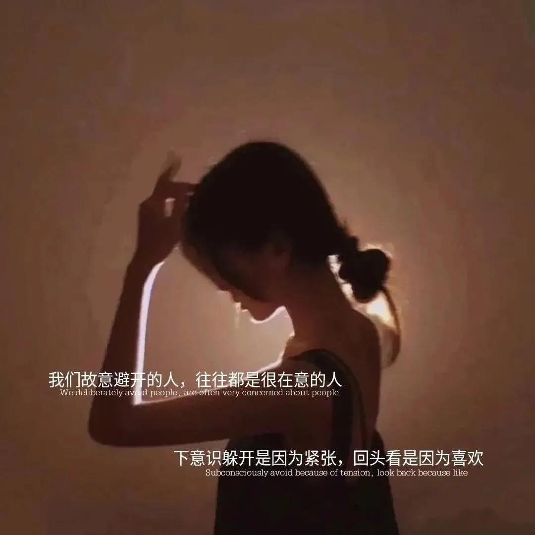 大自然治愈清新的背景图,文艺清新淡雅鲜花背景图