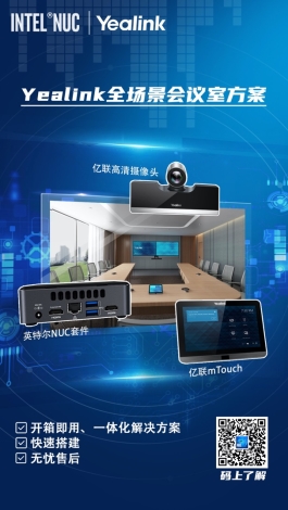 瑙嗛鍗忎綔,瑙嗛鍗忓悓鍔炲叕