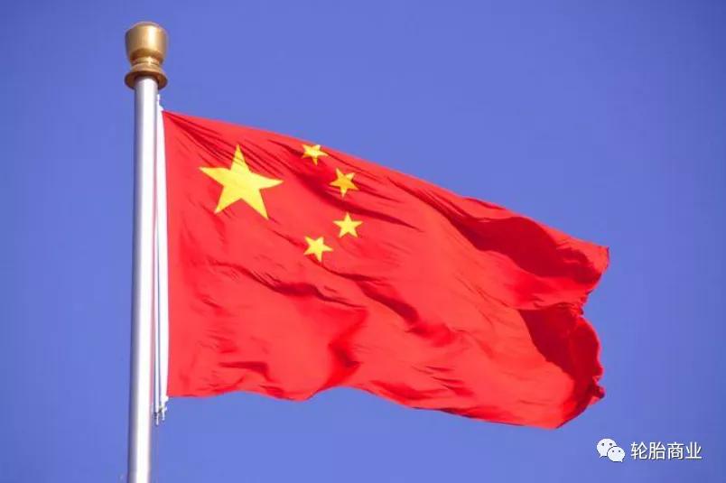 货车胎品牌排行榜,三轮车胎品牌大全