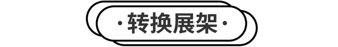 拆解单图视频教程,各种拆解视频教程大全
