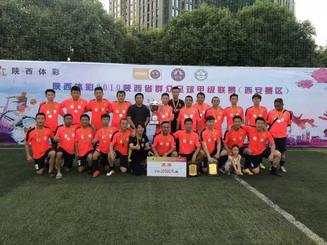 闄曠敳鑱旇禌瀹濋浮璧涘尯,闄曠敳鑱旇禌瑗垮畨璧涘尯