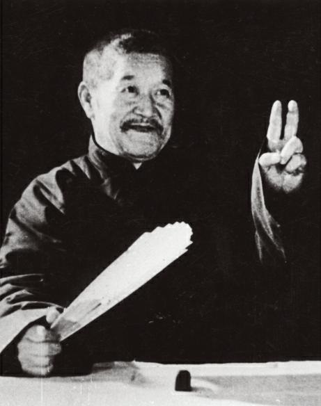 姓郭的相声大师,老一辈相声大师