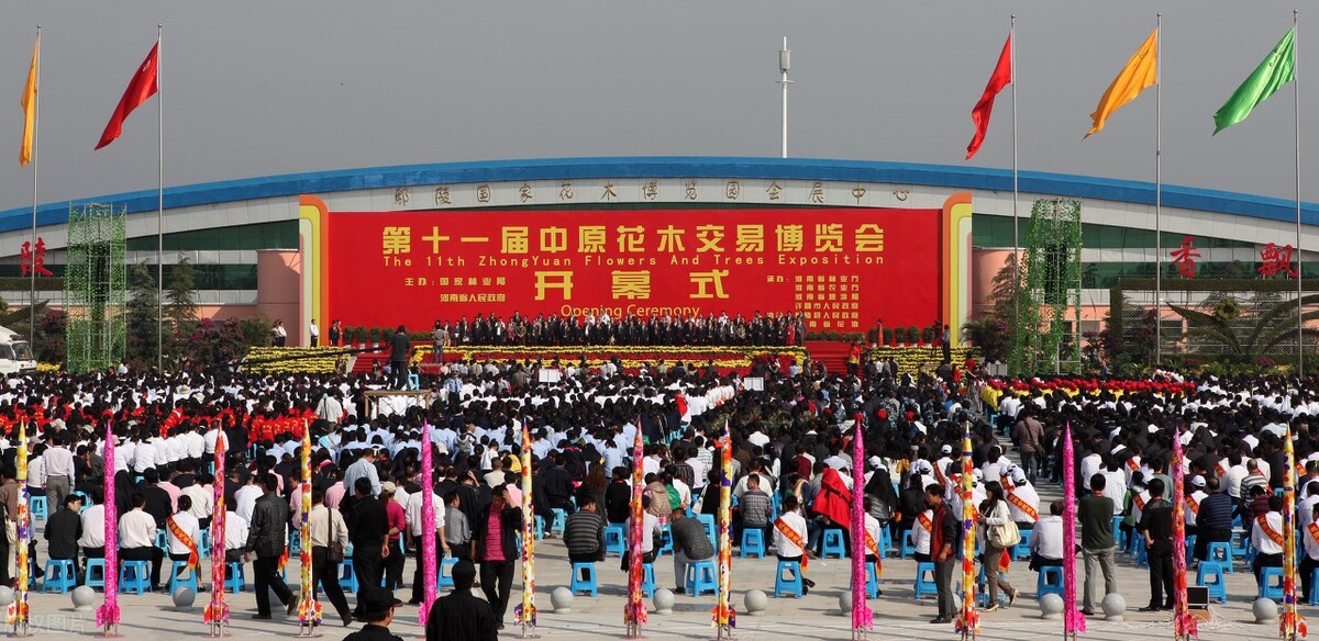 许昌对鄢陵的发展规划,河南许昌鄢陵县城区规划图