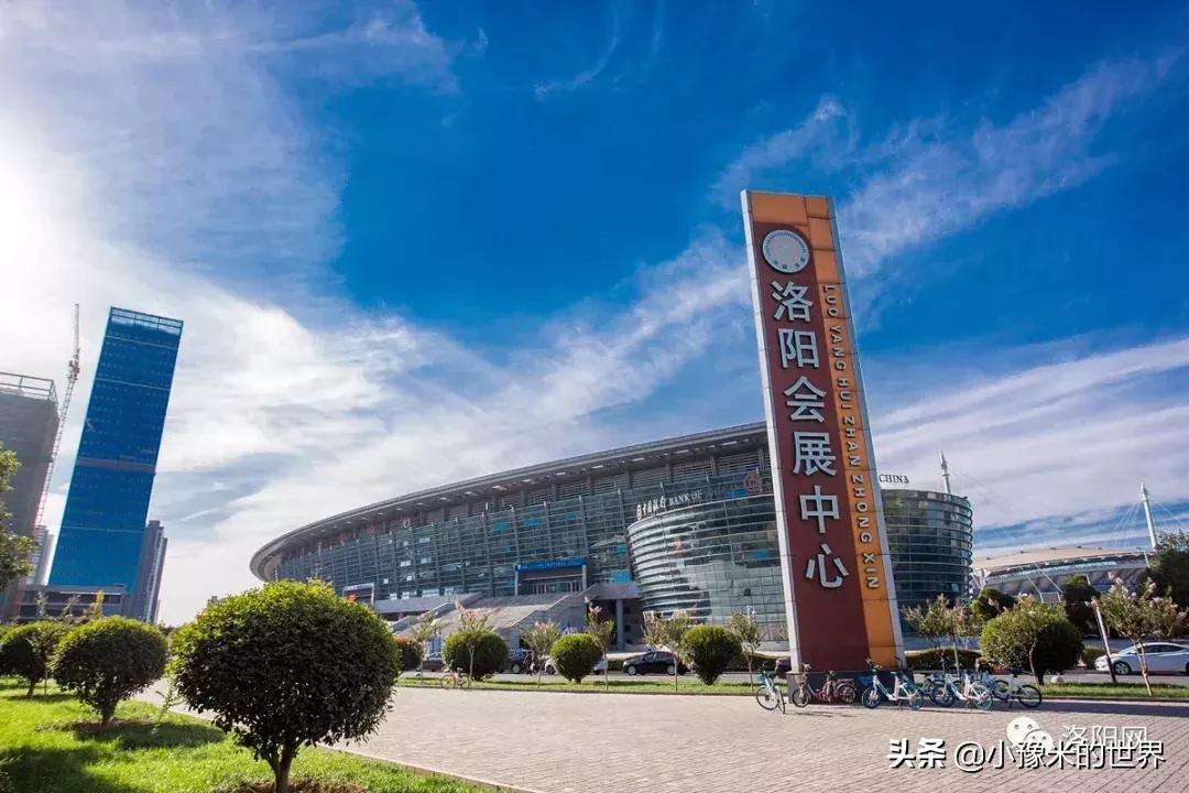 向洛阳人发出邀请国潮盛宴来袭,洛阳发布通知