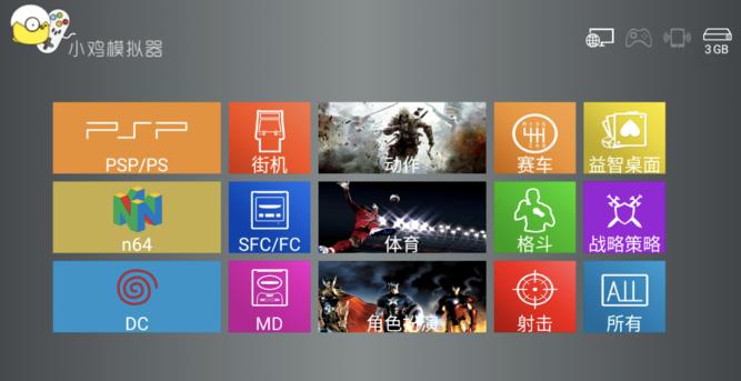 支持苹果的电视软件有哪些,你家的智能电视用这些app就对了