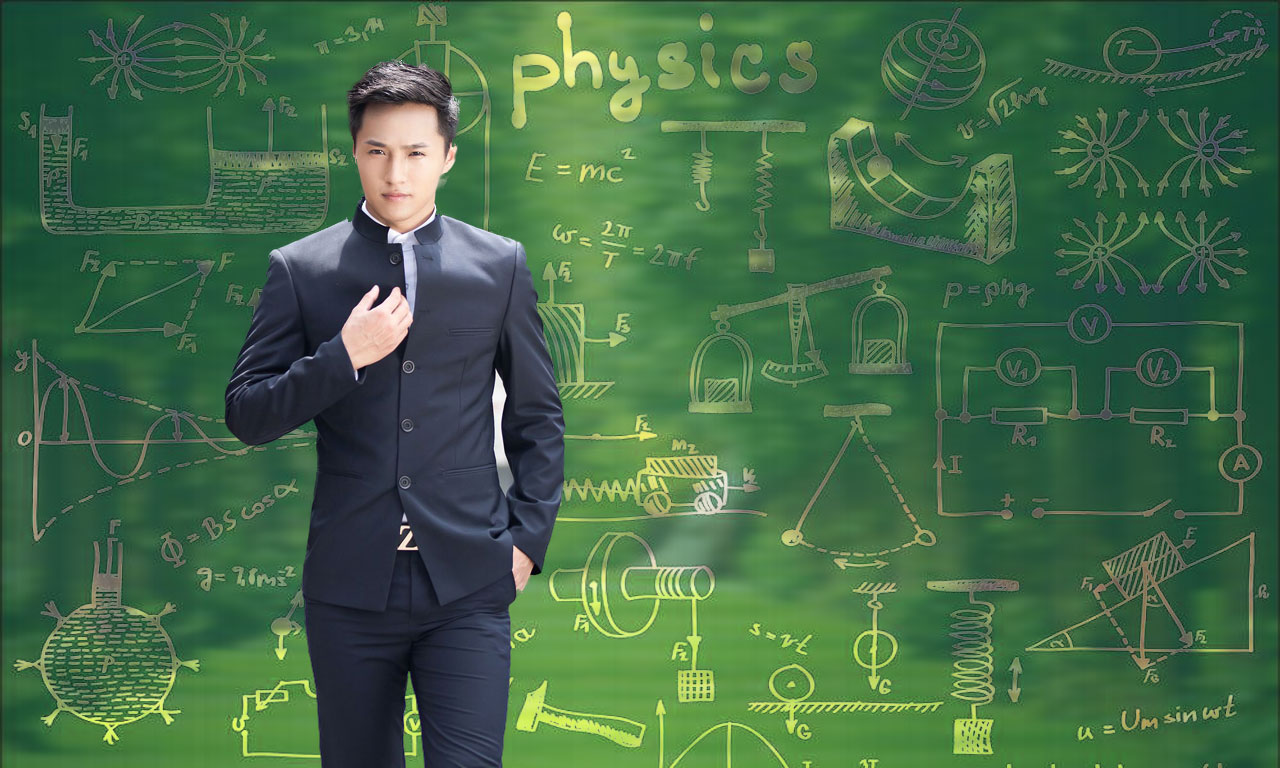 科普：原来还可以这么学习，数学妹子和物理帅哥的第一次约会