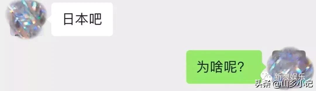 明明是整容脸现在却成了颜值巅峰,明明是整容脸却没被吐槽过