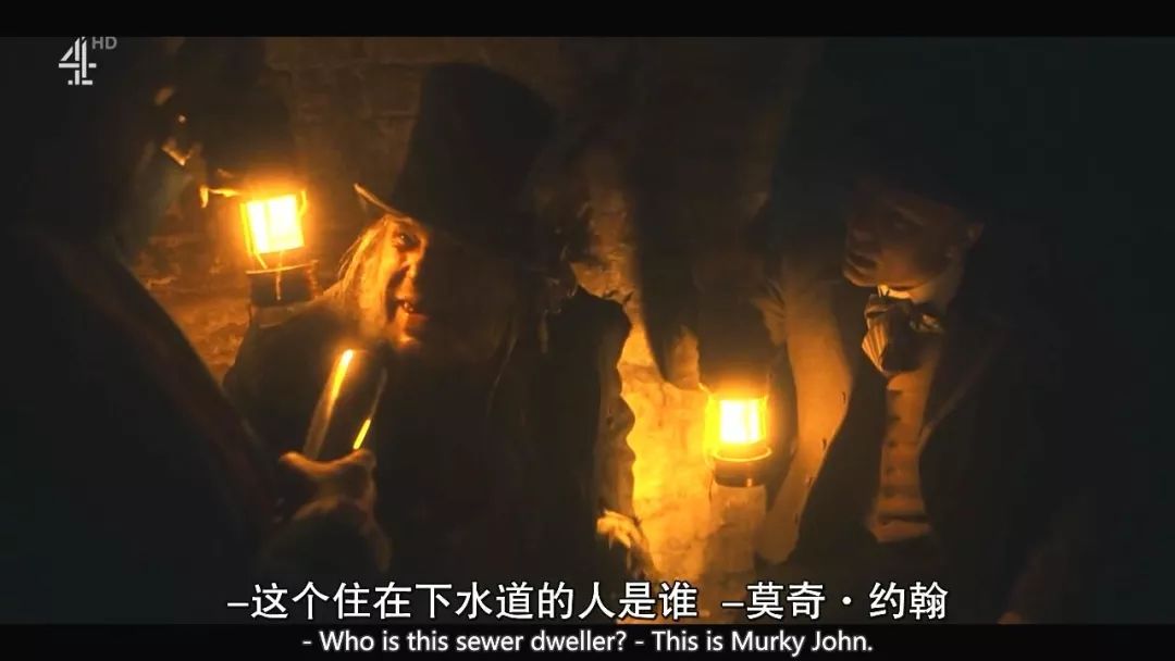 一部丧到爆的英剧,好看又沙雕的英剧