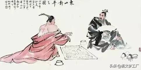 民间谚语二十句句句精辟,树正何愁月影斜前面一句是什么