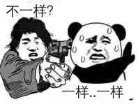 那些骗了你好几年的冷知识,那些骗我们多年的伪常识