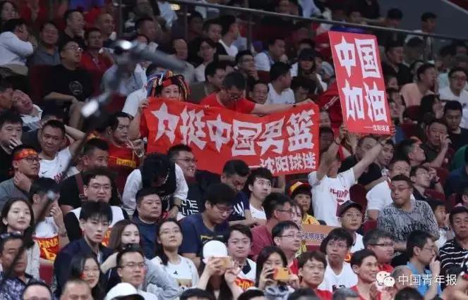 中国男篮2019世界杯止步16强,中国男篮基本宣告无缘16强