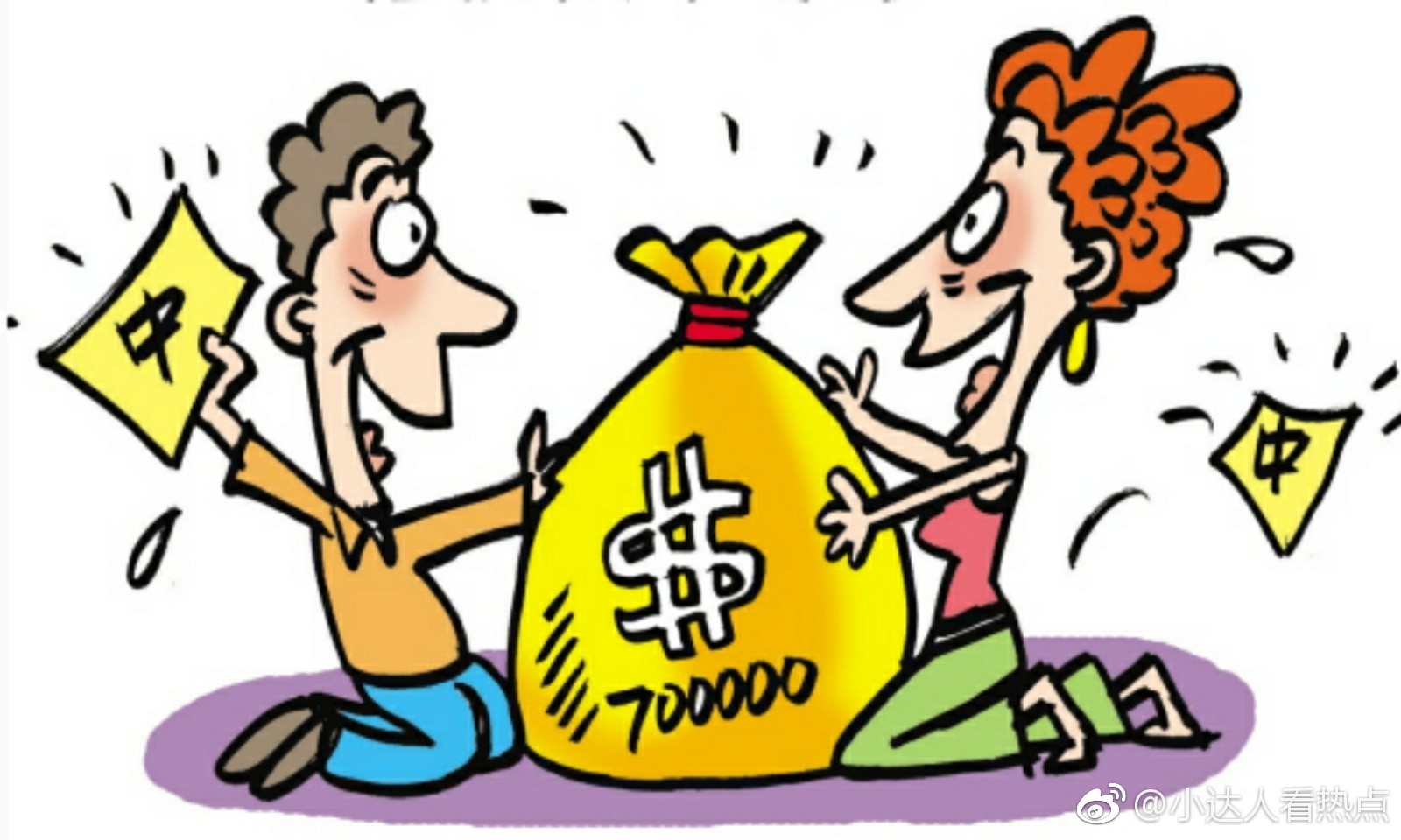 玩转足彩你必须知道的知识点,足彩最新盈利模式分析