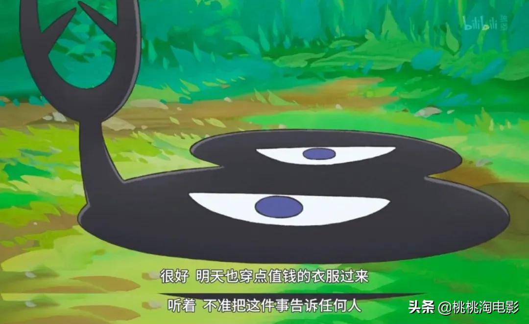 2019豆瓣评分最高动画,豆瓣评分9.7分是怎样一部动画