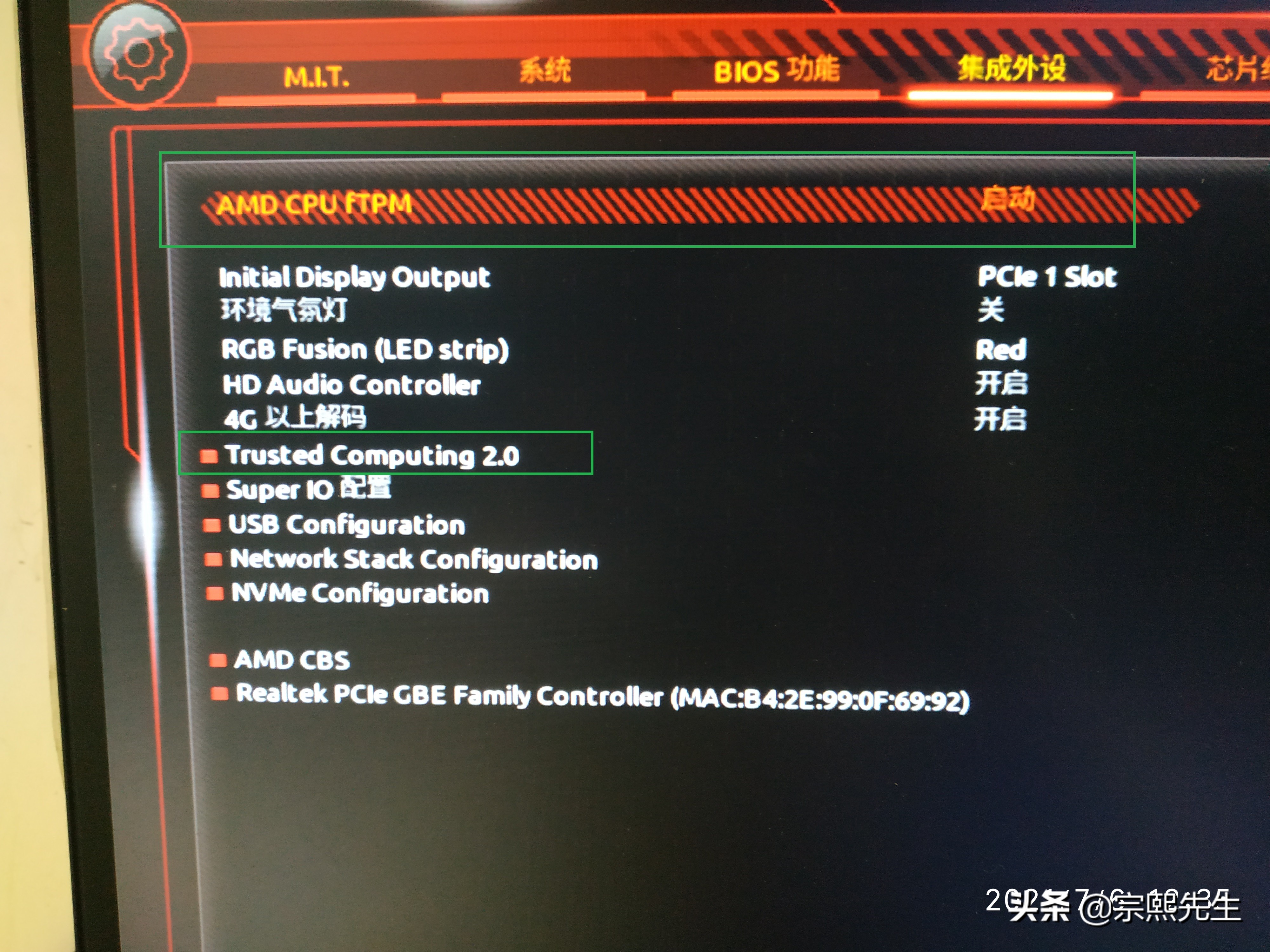 重装windows11系统教程的详细介绍,怎么直接安装windows11系统