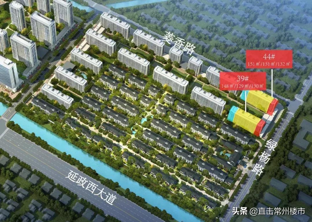 轰动！全常州人苦等的划时代产品，终于来了！马上开盘