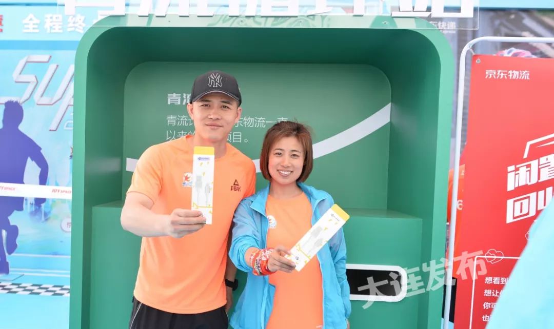 大马奔腾,小马奔腾汽车功能黑科技