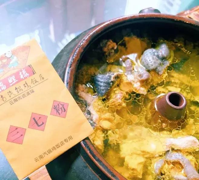 成本才几十块钱？这口“网红”的章丘黑锅，“舌尖”不背！