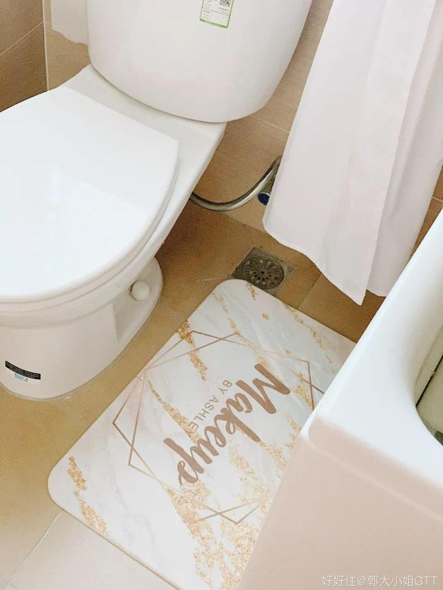 3m卫生间还能塞下浴缸？这作业非抄不可了