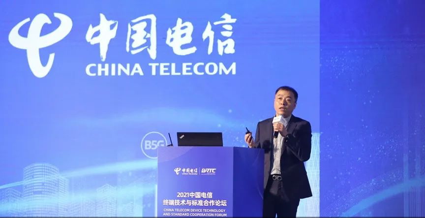 2021年中国电信5g招标结果出炉,2023年中国电信5g基站集采