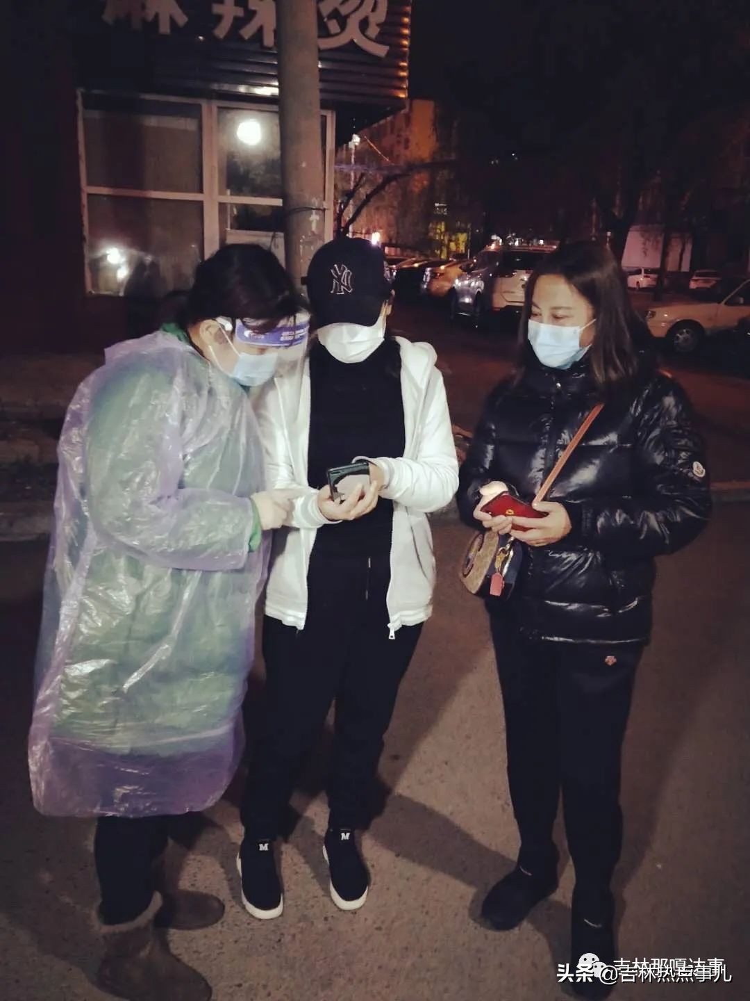 吉林市63名“女汉子”集体出战日夜坚守变身“守门员”